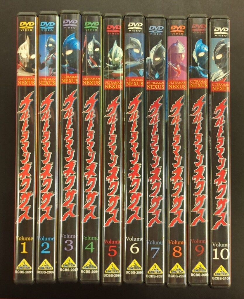 新品未開封　ウルトラマンネクサス 全10巻セット DVD ウルトラマンネクサス 全10枚 レンタル落ち 全巻セット 中古 DVD