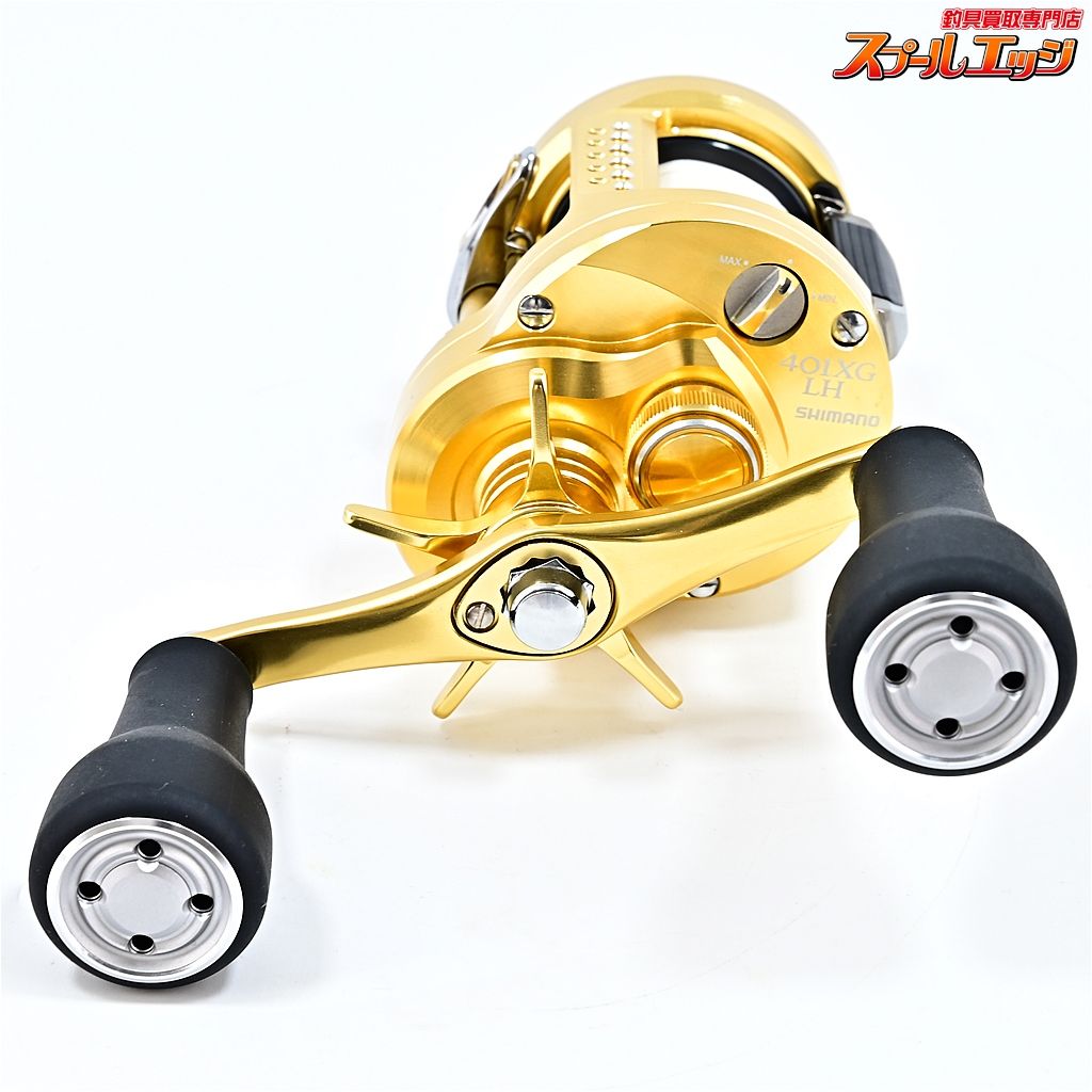 23カルカッタコンクエスト