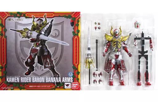 中古】フィギュア S.I.C. 仮面ライダーバロン バナナアームズ