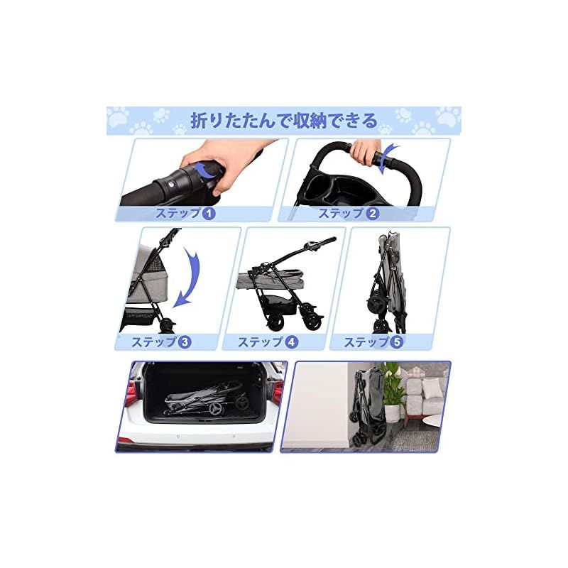 ブレーキ付き4輪ホイール 分離型