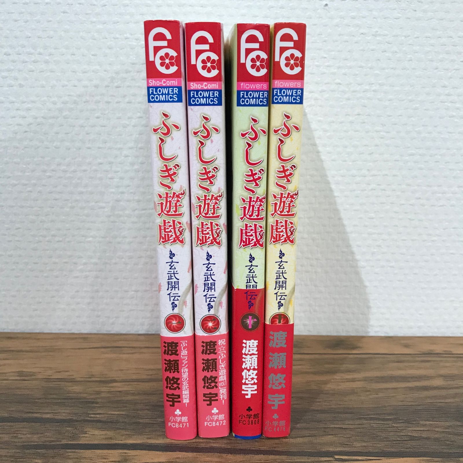 本をさがす｜福音館書店