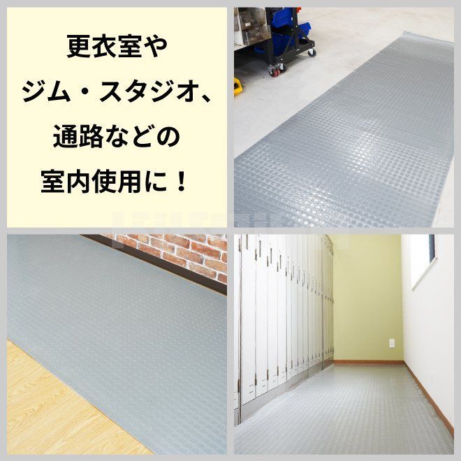 ゴムマット 10m 厚み3mm 丸型エンボス グレー 幅1m 長さ 敷きゴム 滑り 