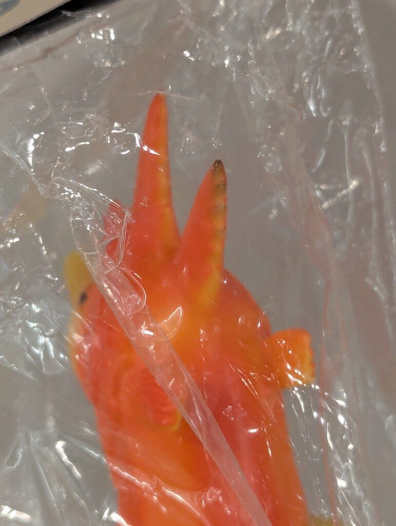 美品】B-CLUB ブルマァク復刻 ムルチ 黄色成型