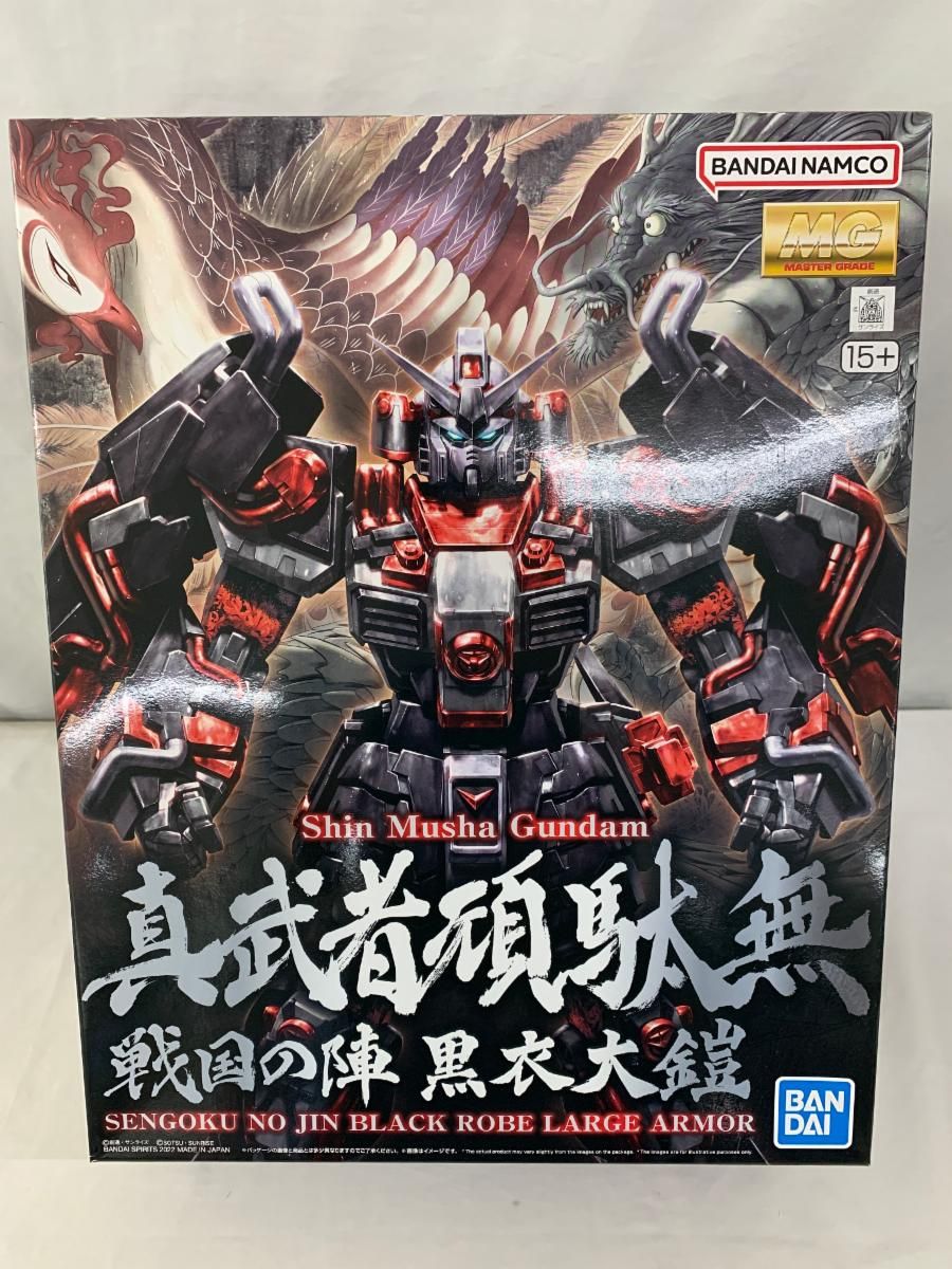 新品未開封品　 1/100 MG 真武者頑駄無 戦国の陣 黒衣大鎧 ガンダム Amazon.co.jp: MG 1100 真武者頑駄無 戦国の陣 黒衣大鎧
