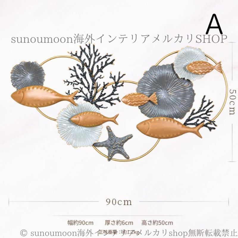 おしゃれ かわいい