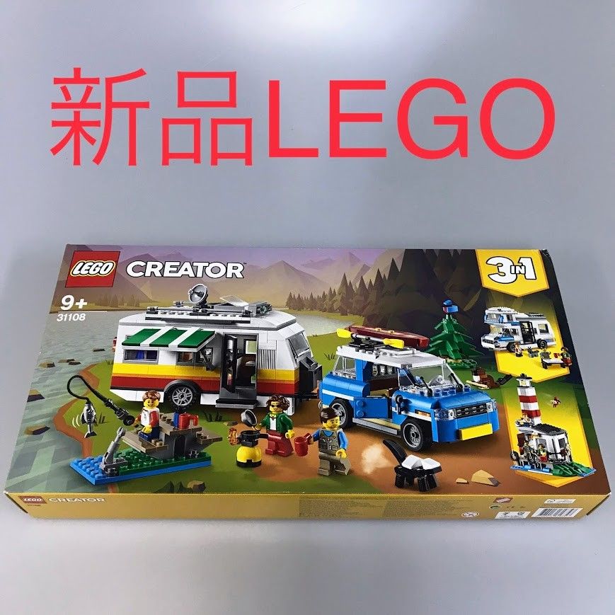 正規品 新品未開封 LEGO レゴ クリエイター 31108 ホリデー 正規品 新品未開封 LEGO レゴ クリエイター 31108 ホリデー