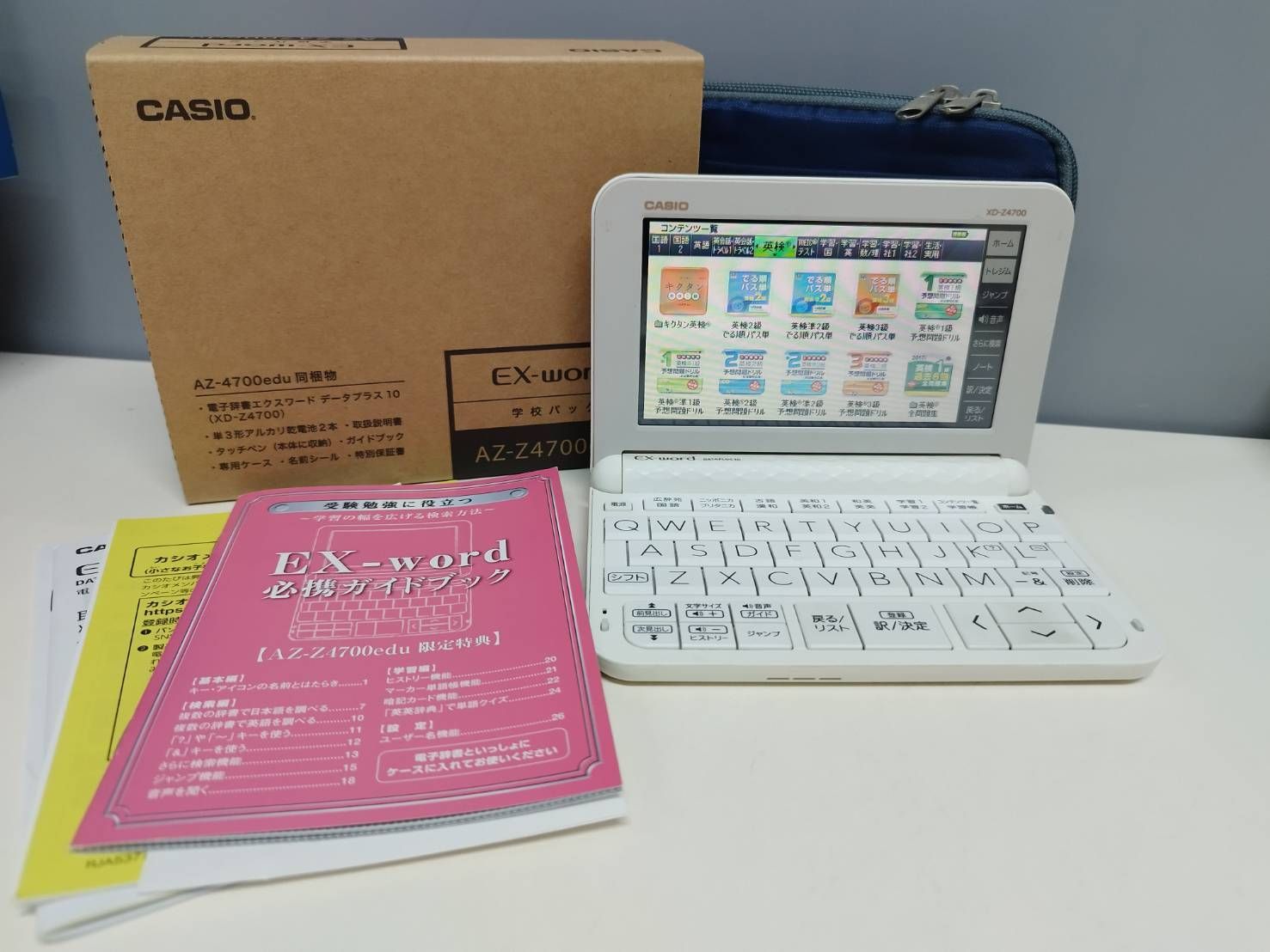 CASIO EX-word AZ-4700edu 電子辞書
