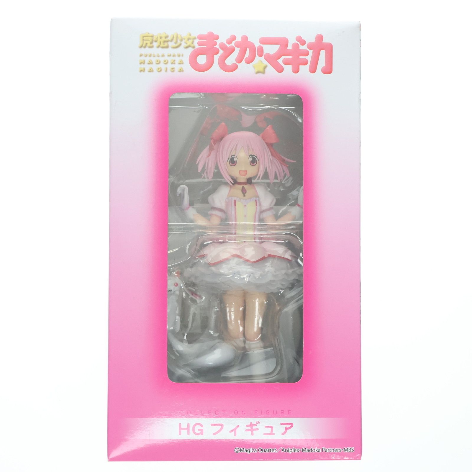 鹿目まどか(かなめまどか) HGフィギュア 魔法少女まどかマギカ