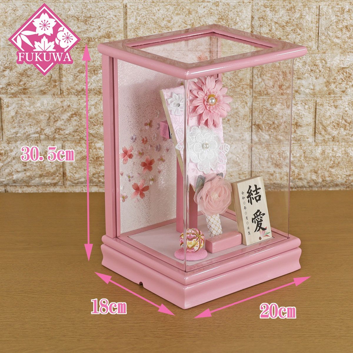 羽子板 初正月 ケース入り ７号 摘み細工 つまみ細工 羽子板飾り ガーベラ ここな ピンク アクリルケース 入り FUKUR8-139H コンパクト かわいい インテリア おしゃれ 花羽子板 ミニサイズ お祝い