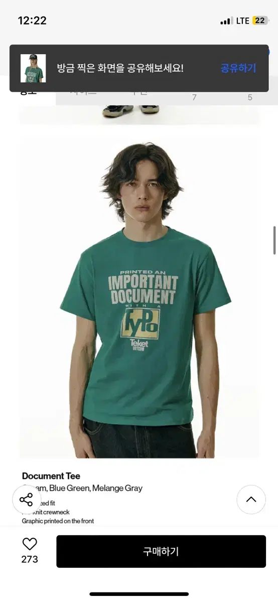 [teket] Document Tee ★大人気★ teket(テケット) DOCUMENT(ドキュメント) 半袖 Tシャツ ブルー