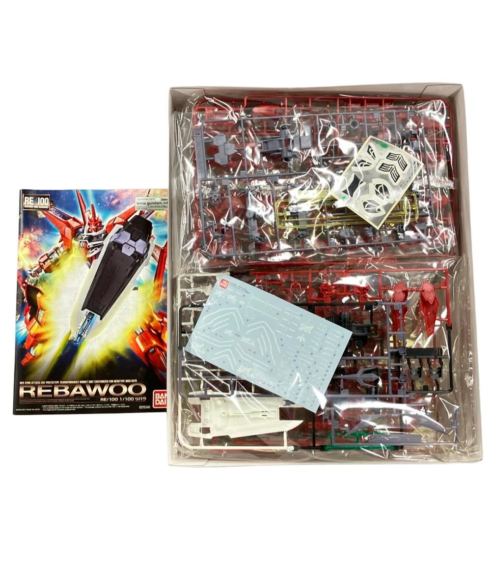 中古】KATO Nゲージ 寝台急行 つるぎ 5両増結セット 10-1388 鉄道模型