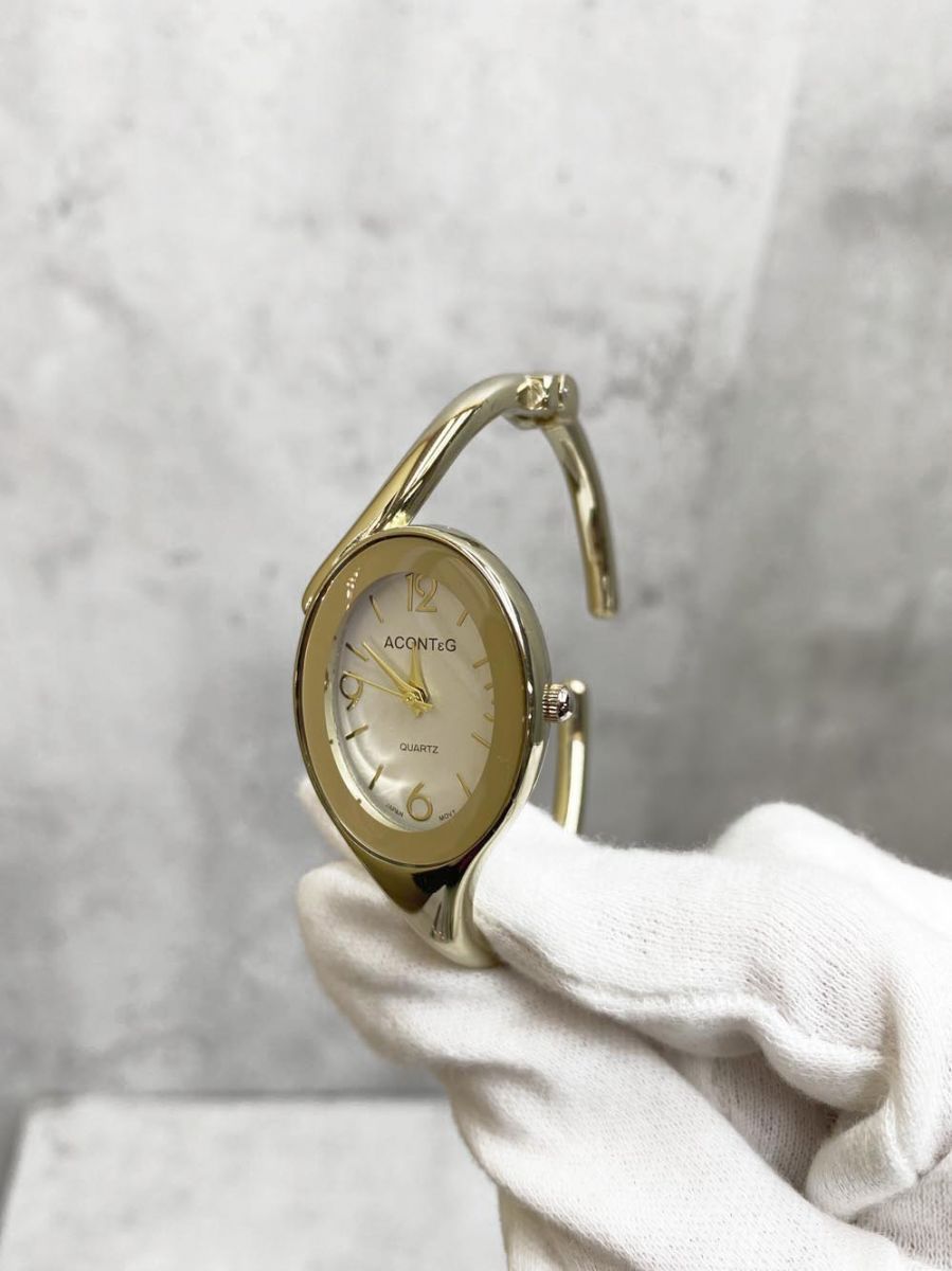 Swatch