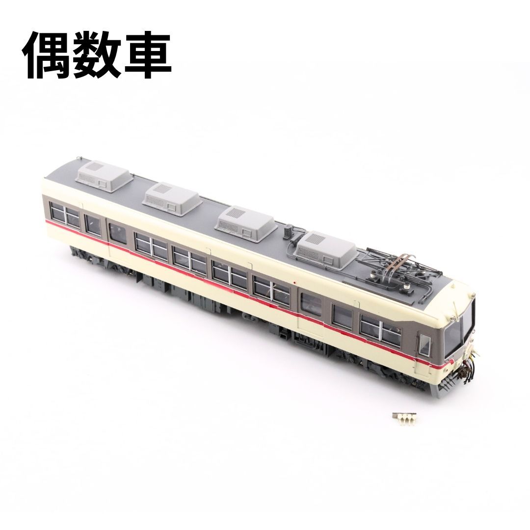 富山地方鉄道
