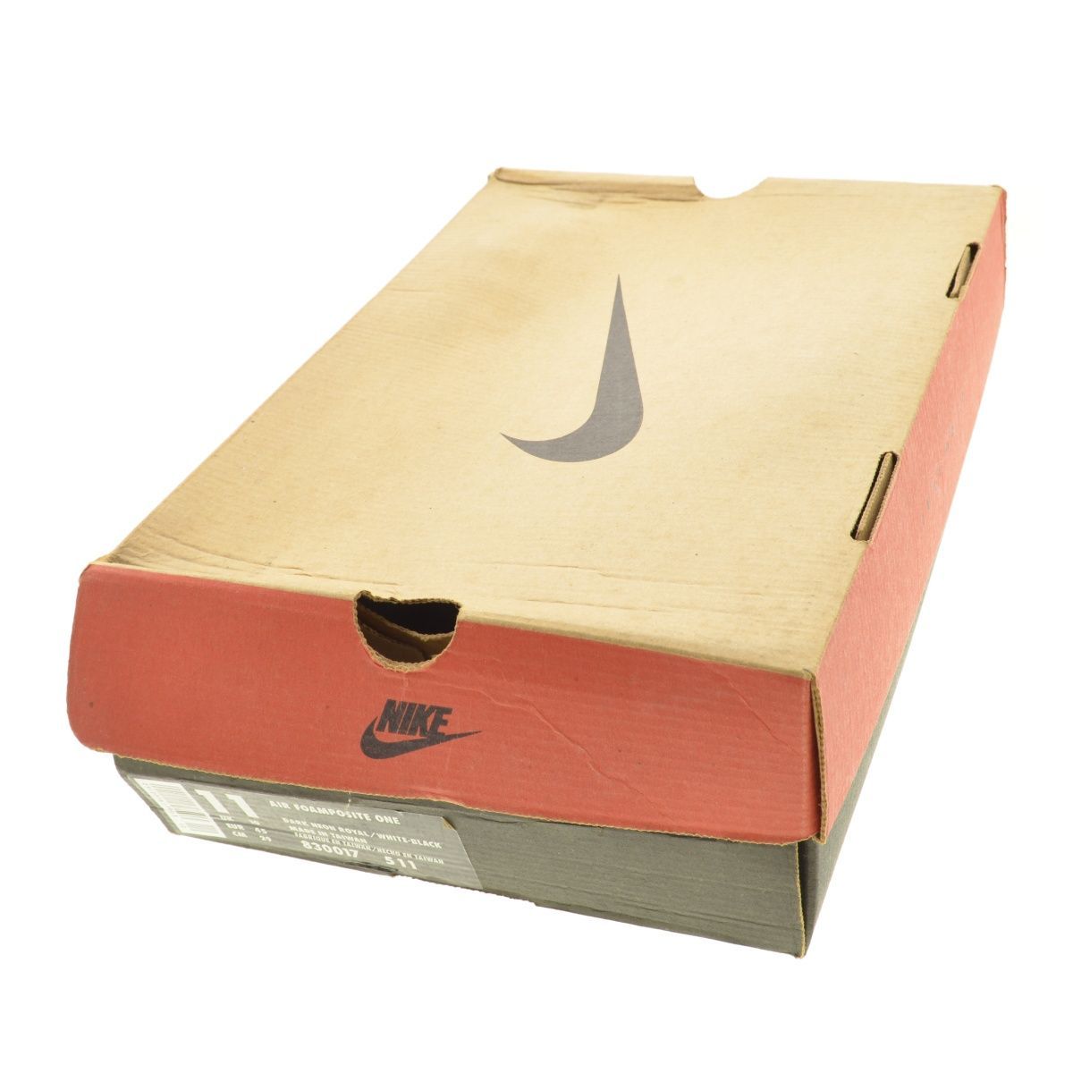 Foamposite shoe outlet box