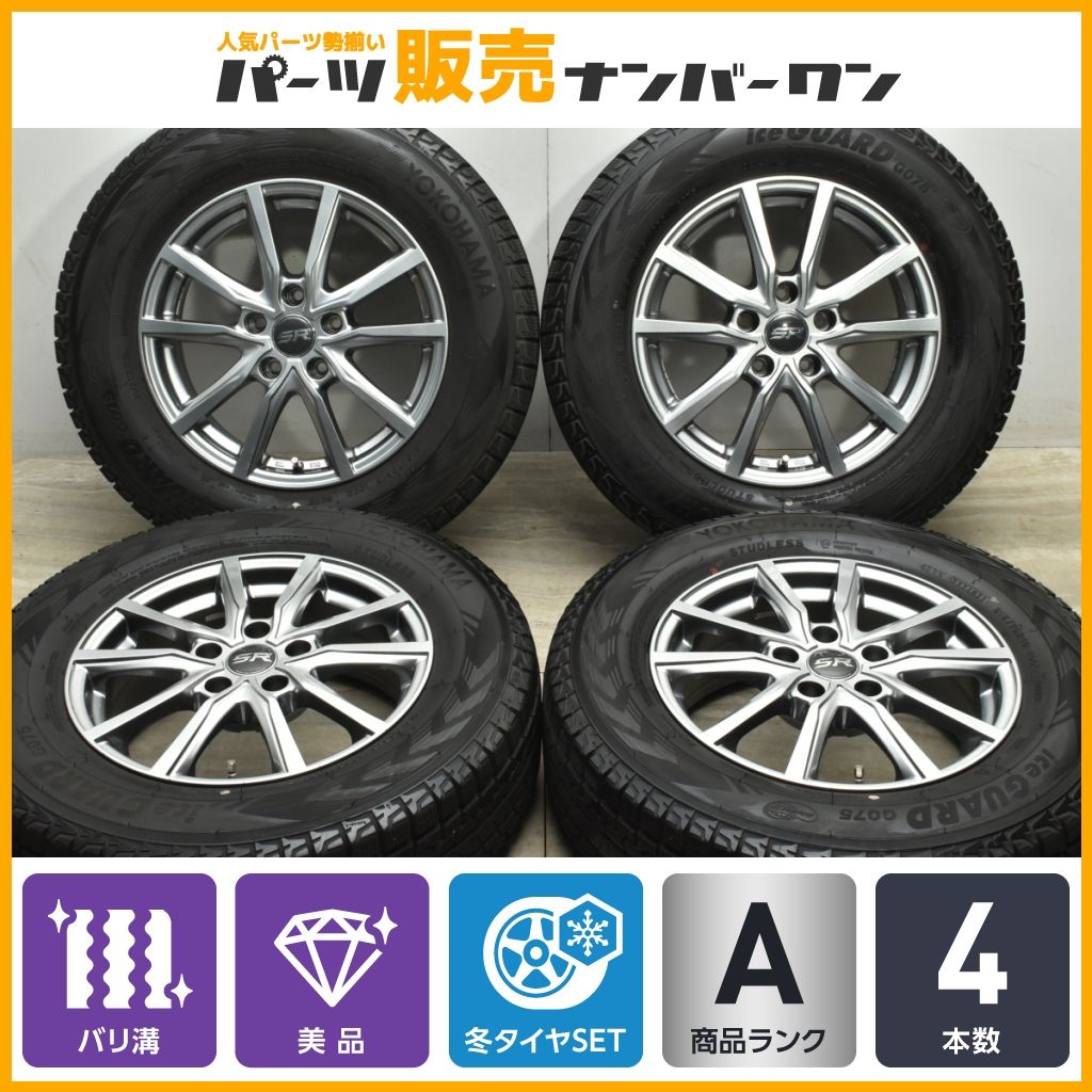 【バリ溝 美品】ストレンジャー 16in 6.5J +38 PCD114.3 ヨコハマ アイスガード G075 215/70R16 RAV4 ハリアー デリカD:5 アウトランダー