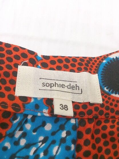 Sophie-deh ソフィーディー × TOMORROWLAND コットン ギャザー スカート P 00900