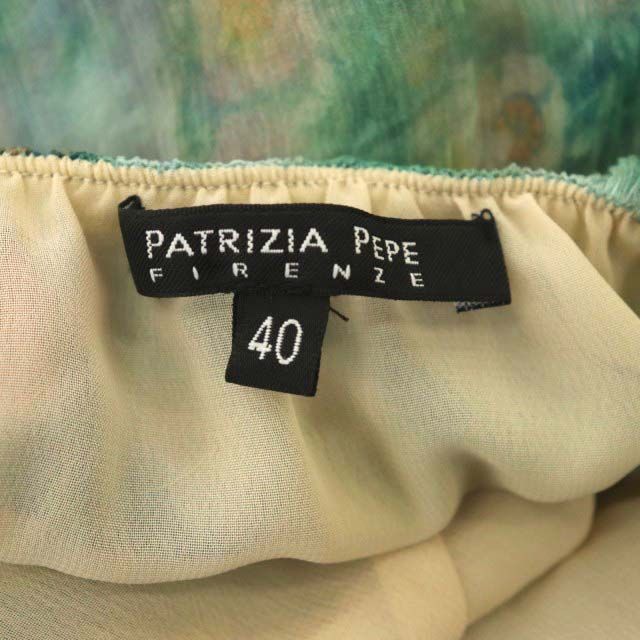 パトリツィアペペ PATRIZIA PEPE チューブトップ ワンピース ロング