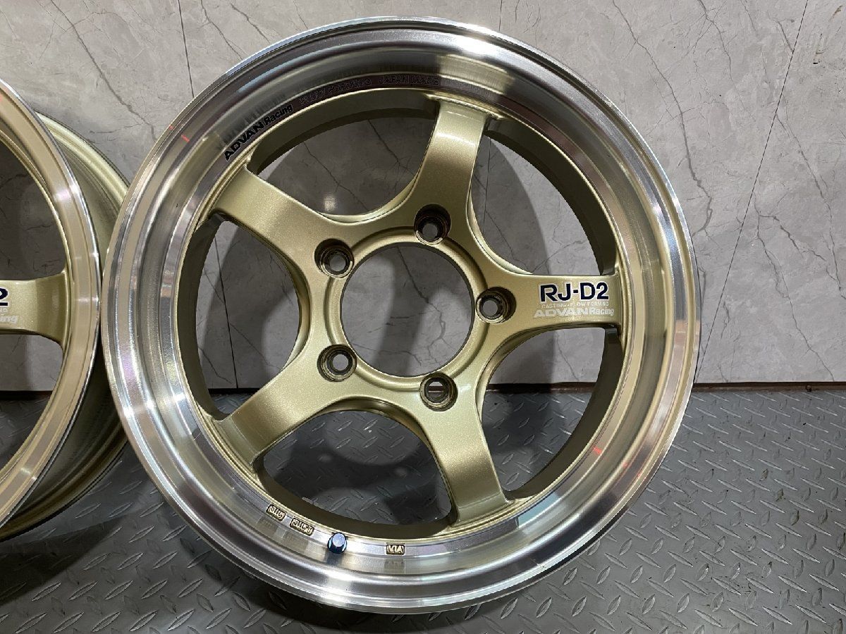 RJD2 社外ホイール