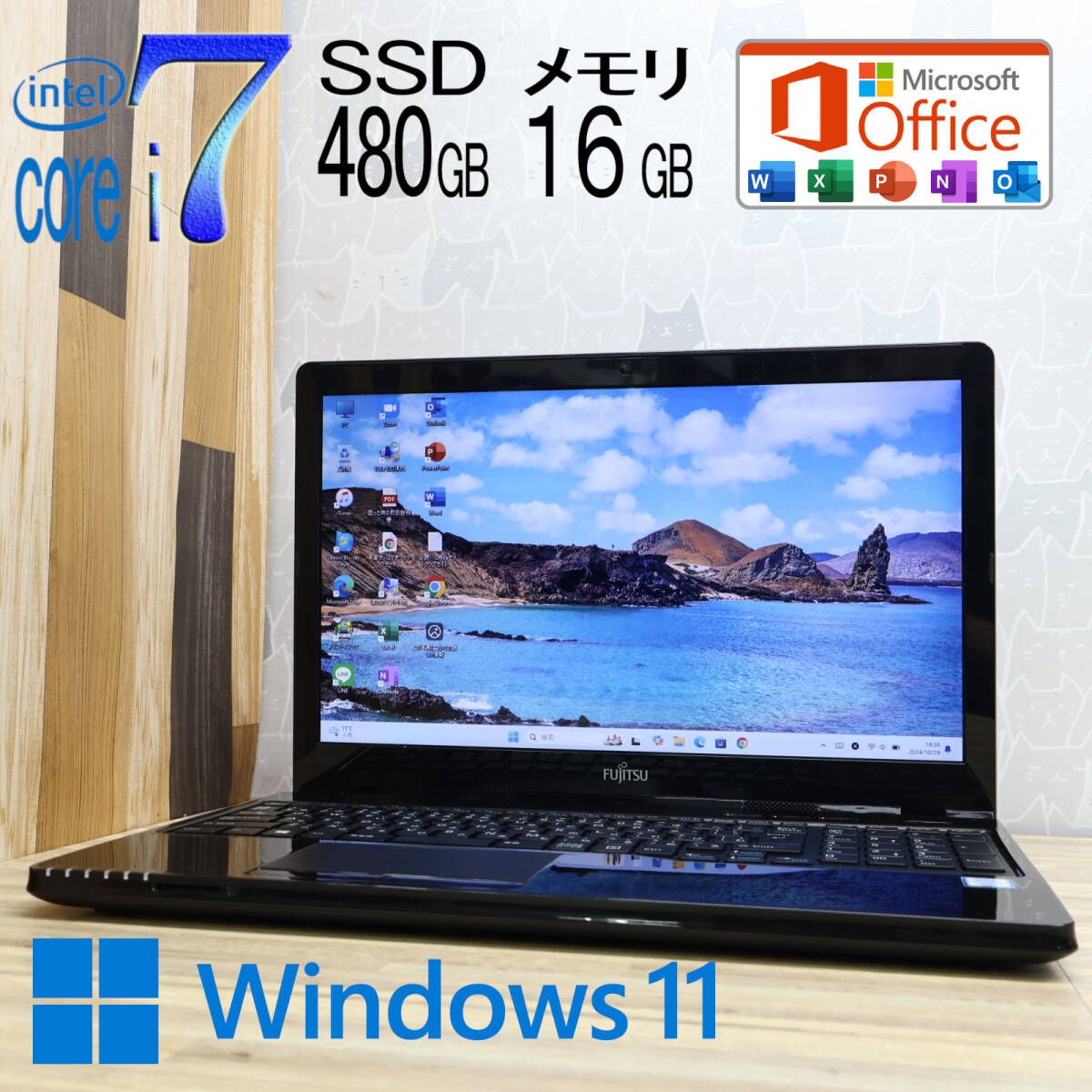 ☆美品 最上級6世代4コアi7！SSD480GB メモリ16GB☆WZA27B Core i7-6700HQ Webカメラ Win11 MS  Office2019 Home&Business☆P80600 - メルカリ