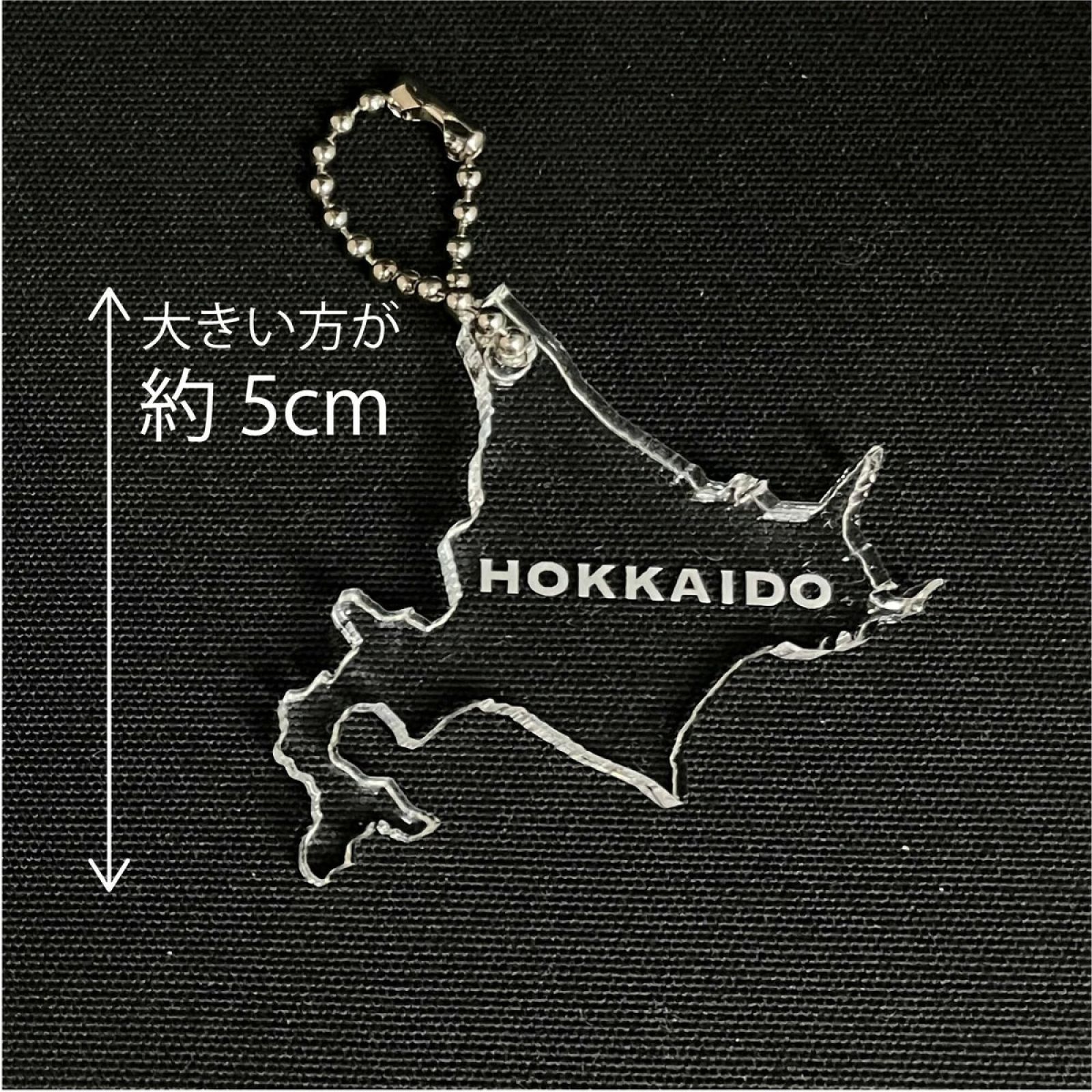 都道府県キーホルダー　神奈川県　東京都 都道府県型キーホルダー/神奈川県｜地図グッズ｜Map Design GALLERY