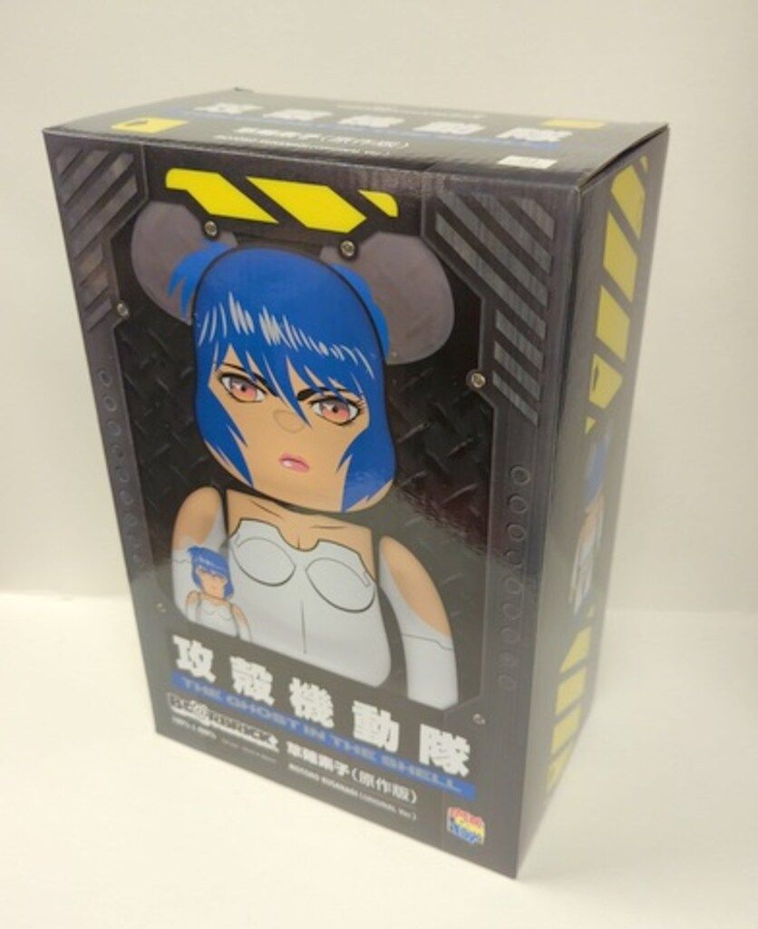 原作版 <BE@RBRICK 草薙素子 100% & 400%> MEDICOM TOY OFFICIAL BLOG（メディコム・トイ オフィシャル