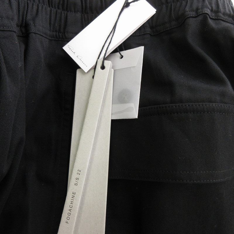 リックオウエンス Rick Owens タグ付き 22SS DRAWSTRING ASTAIRES CROPPED パンツ クロップド 七分丈  コットン テーパード RP01B4303-DL 黒 ブラック IT42 US6 L位