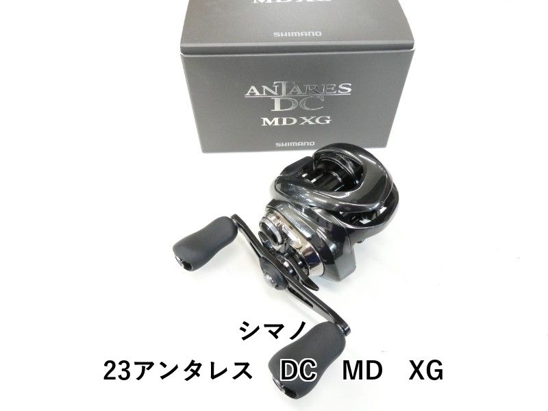 シマノ 23アンタレス DC MD XG 02-8209230009