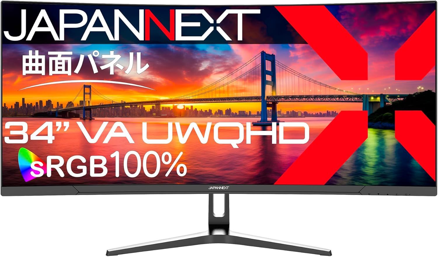 JAPANNEXT 34インチ モニター UWQHD 3440x1440解像度 VA ディスプレイ (HDMI/DisplayPort/スピーカー内蔵/VESA対応/ブルーライトカット) JN-V34UQ