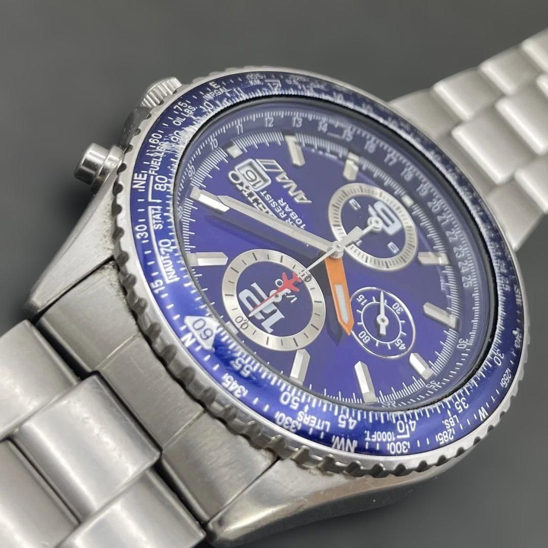 SEIKO フライトマスター クロノグラフ ANAハッピーフライト ブルー文字