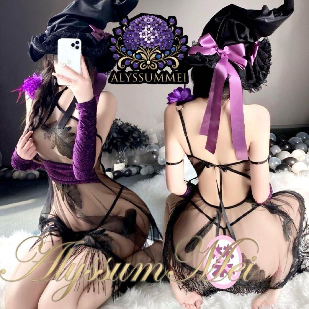 写真撮影 在宅コスプレ天使悪魔仮装