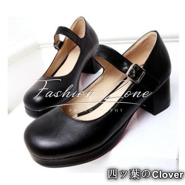 アニメ変装 仮装