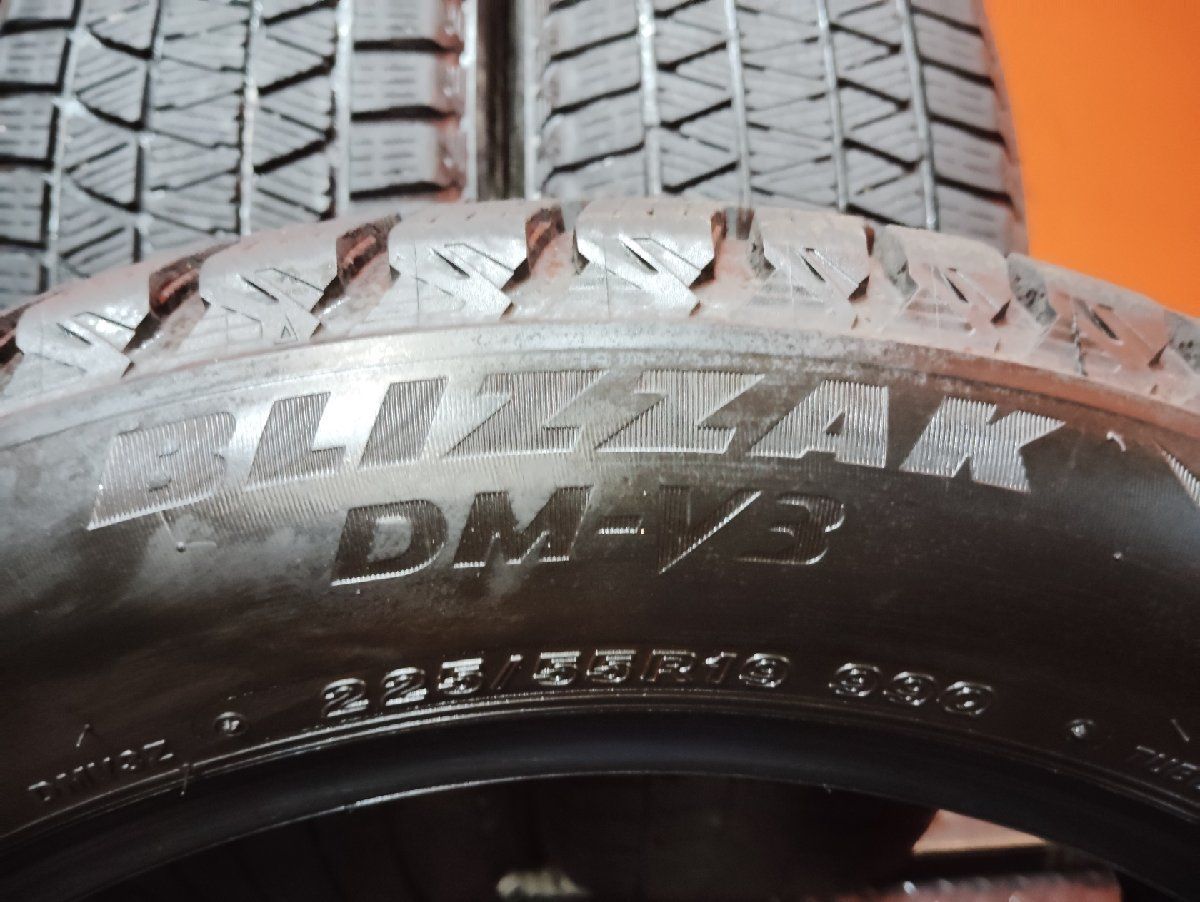 19インチ スタッドレス