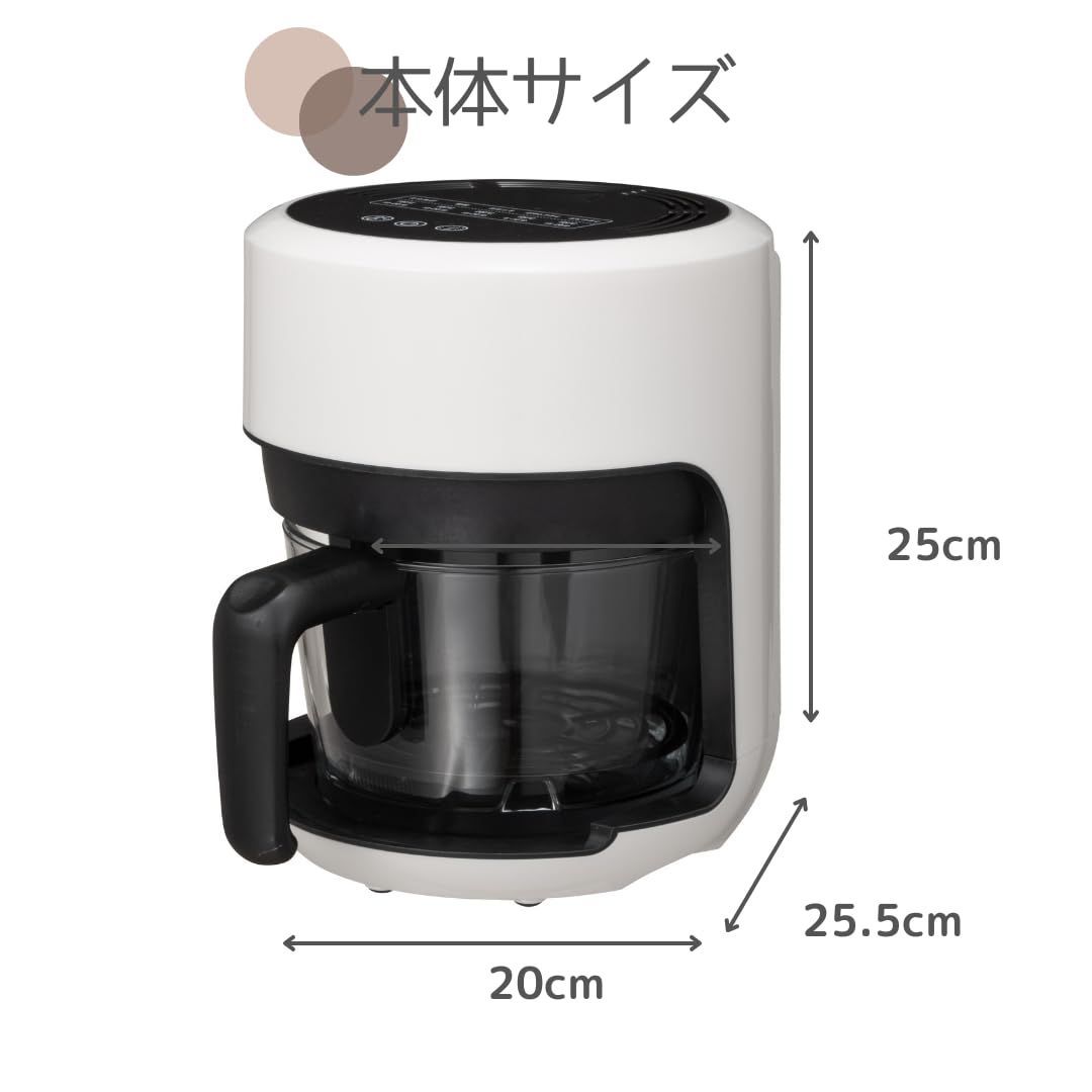 ガラスノンフライオーブンpottil