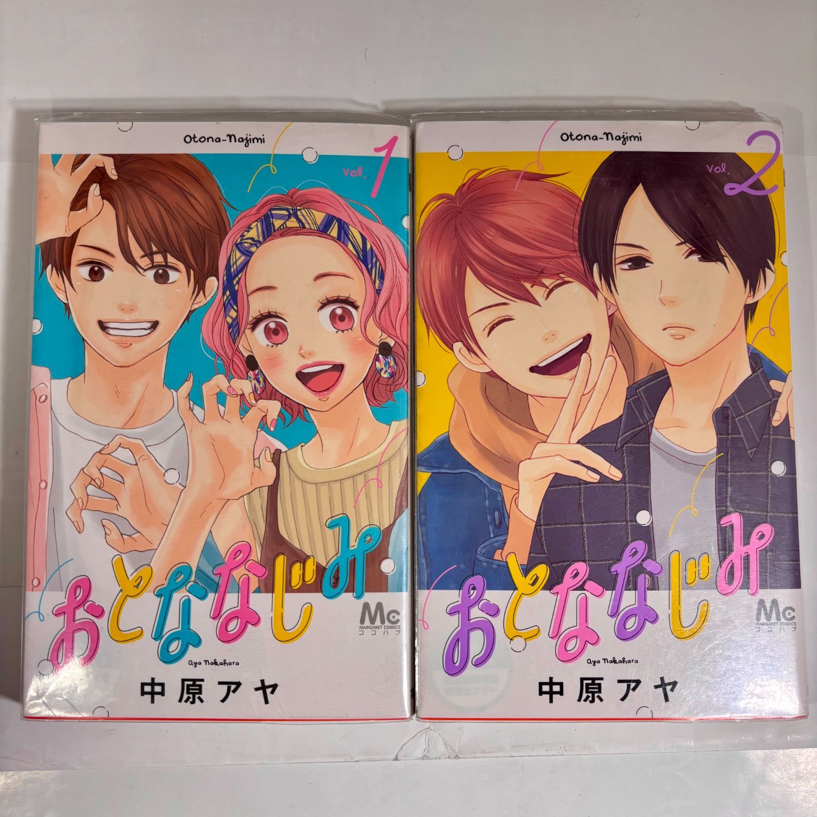 おとななじみ 1〜8巻セット おとななじみ 1〜8巻セット全巻
