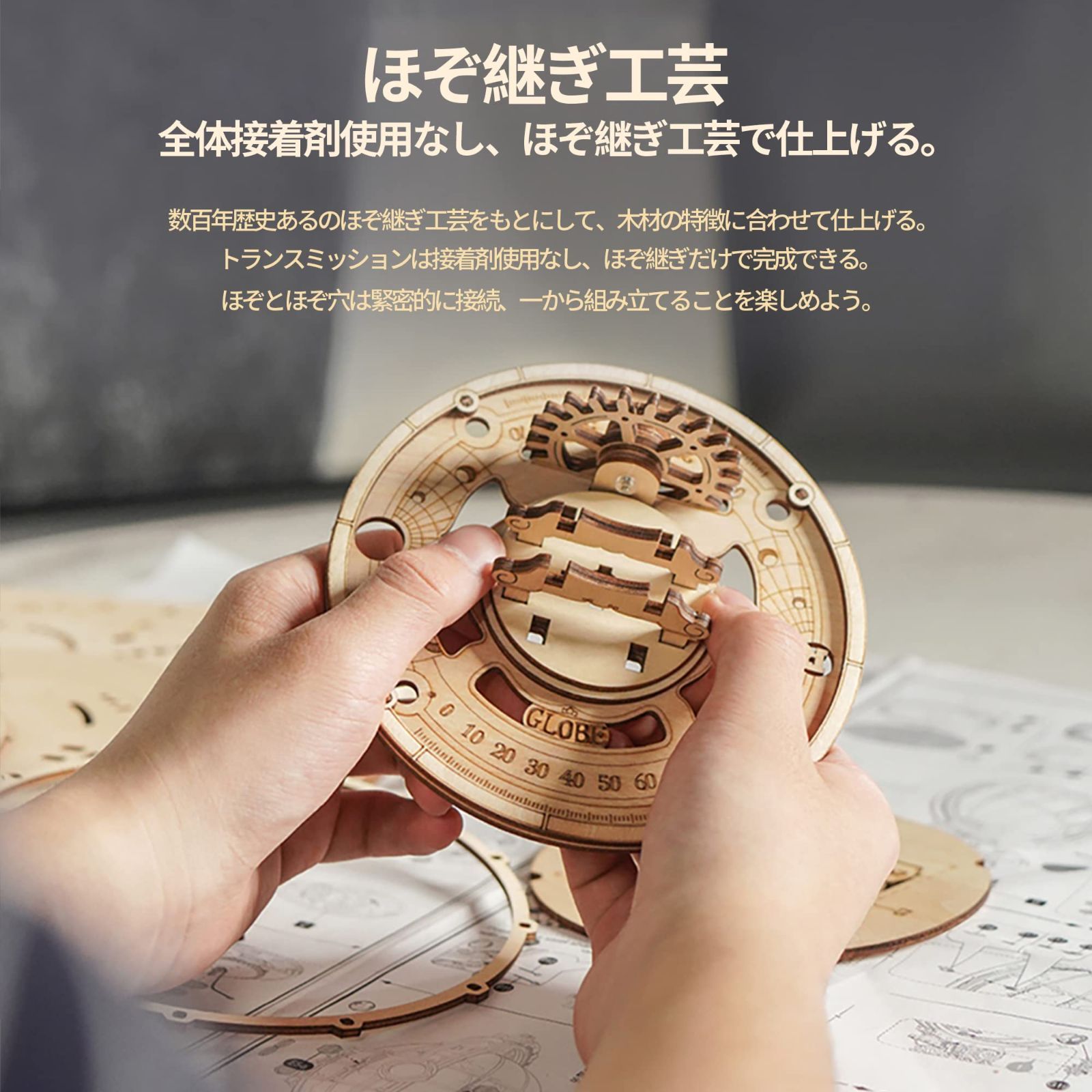 新着商品 ROKR