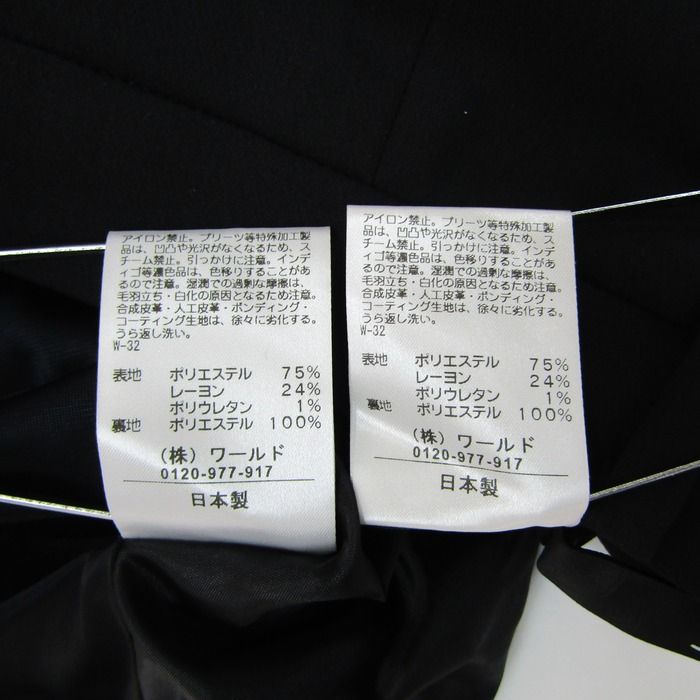 クードシャンス スーツ