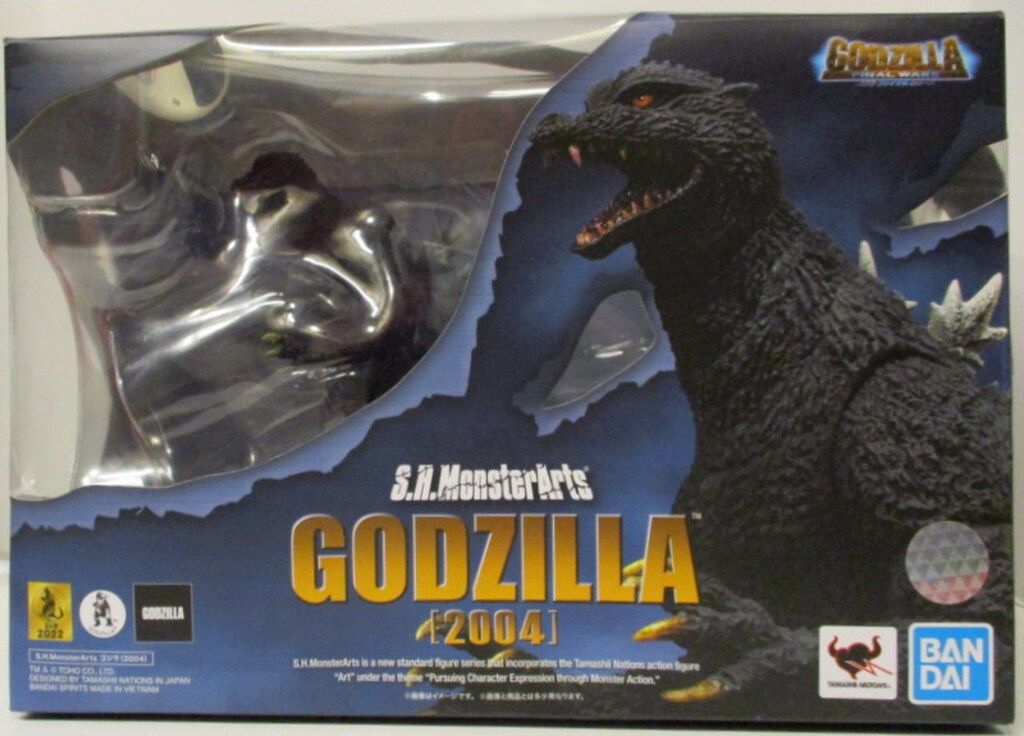 バンダイ S.H.MonsterArts ゴジラ FINAL WARS ゴジラ (2004)