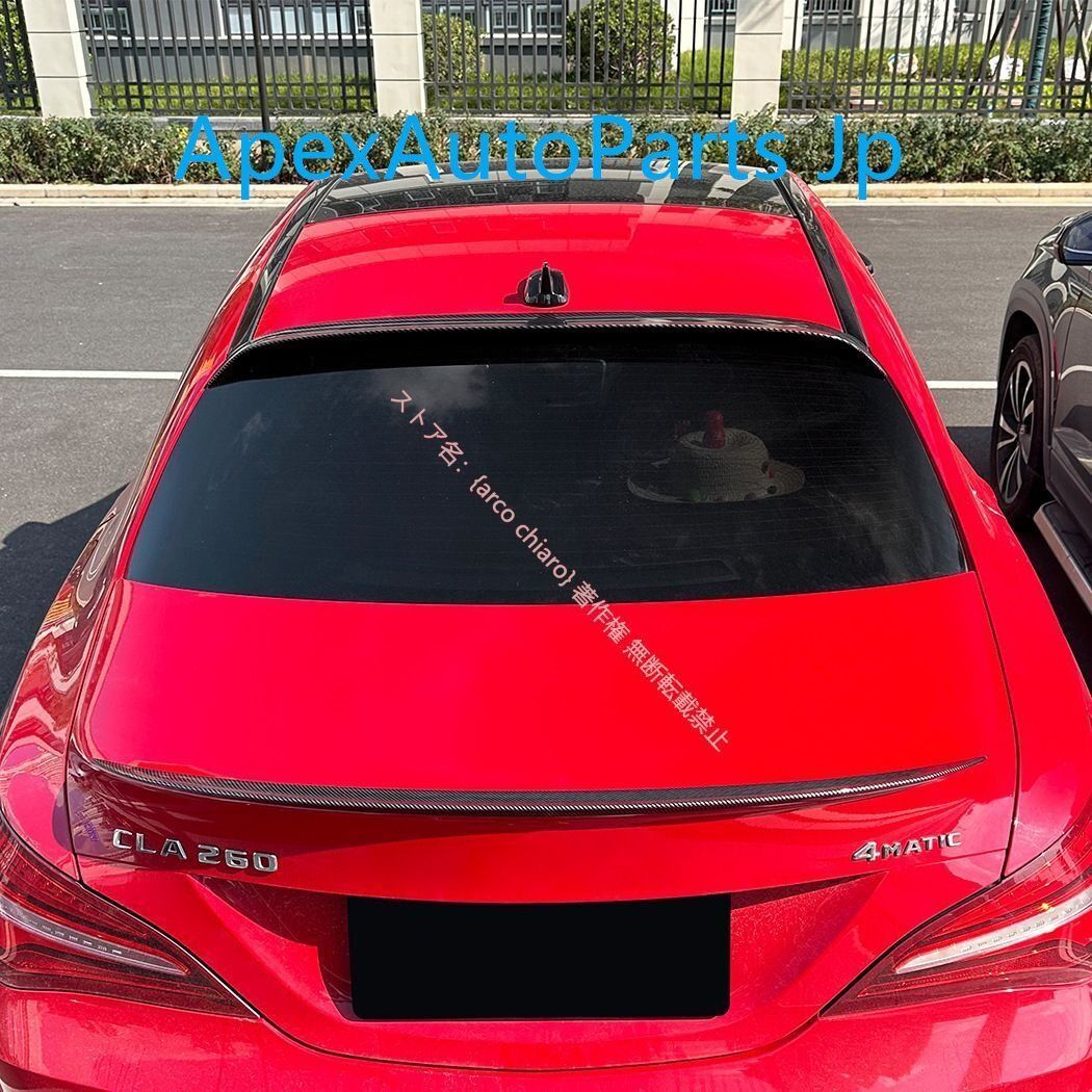 メルセデスベンツ Benz CLAクラス C117 2013-2019 AMG カーボン調 リアスポイラー リアウイング ウィングスポイラーDL14LYX人注目の FFCRYSTALESIA_COM