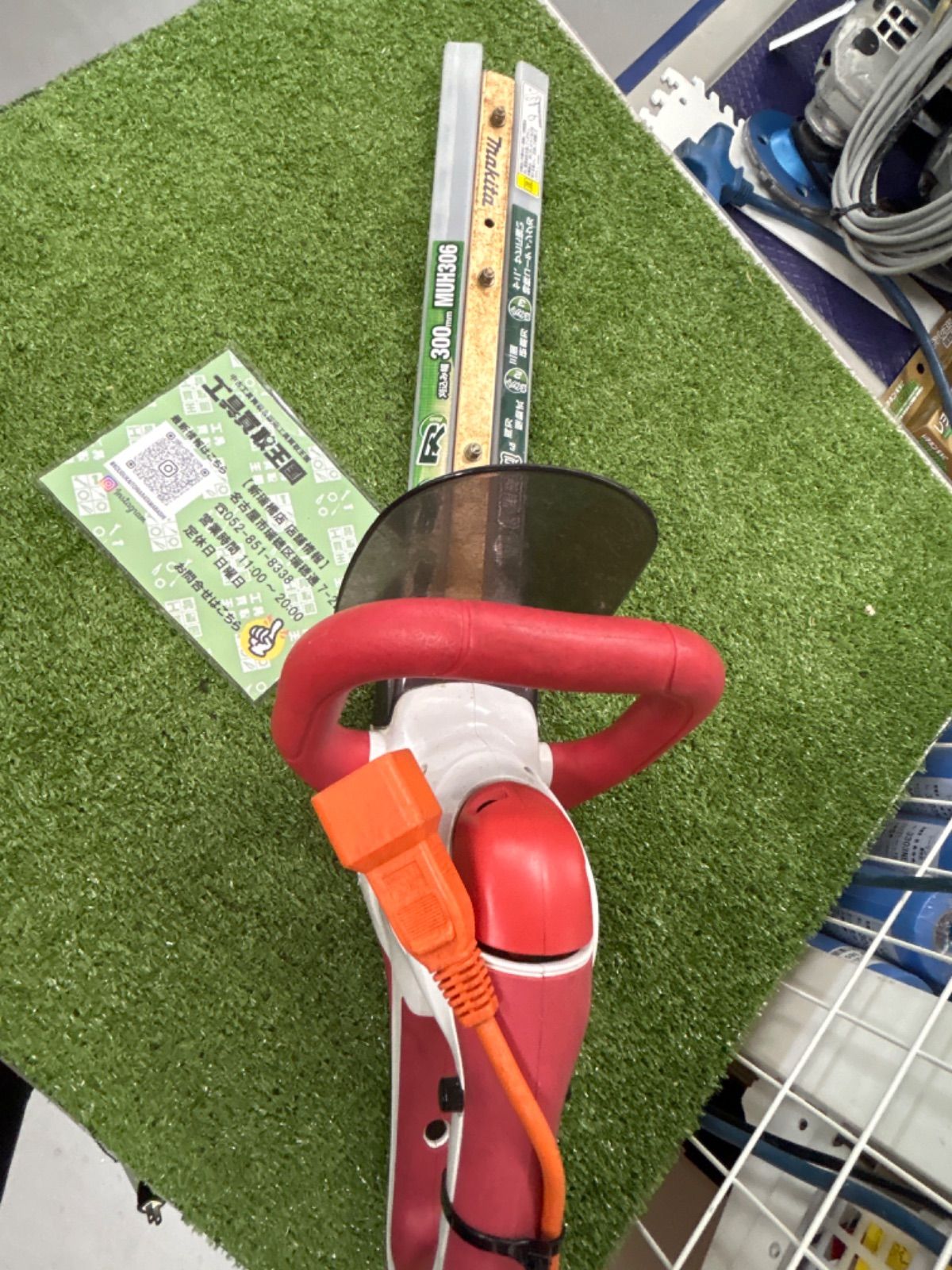 ガールフレンド【ラブ・コレクションシリーズ】 [DVD] 河井青葉 廣木隆一