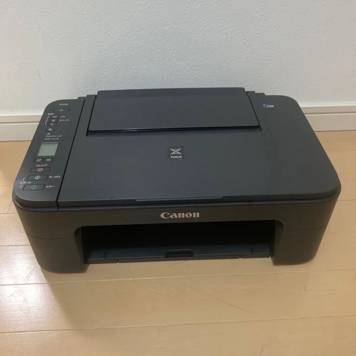 PIXUS インクジェットプリンター