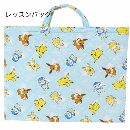 残１点☆ポケモン☆ レッスンバッグ ４点セット ピカチュウ イーブイ