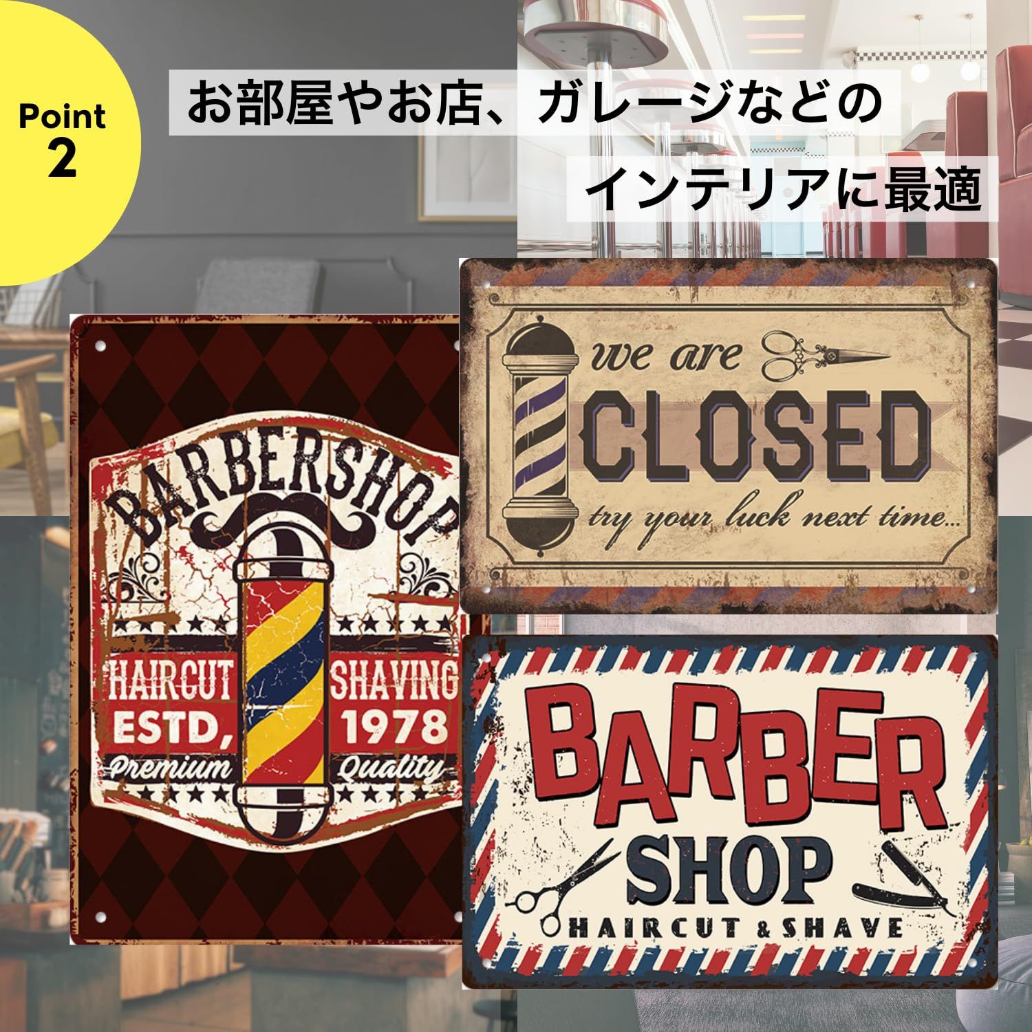 ブリキ 看板 プレート レトロ ガレージ アンティーク インテリア 散髪