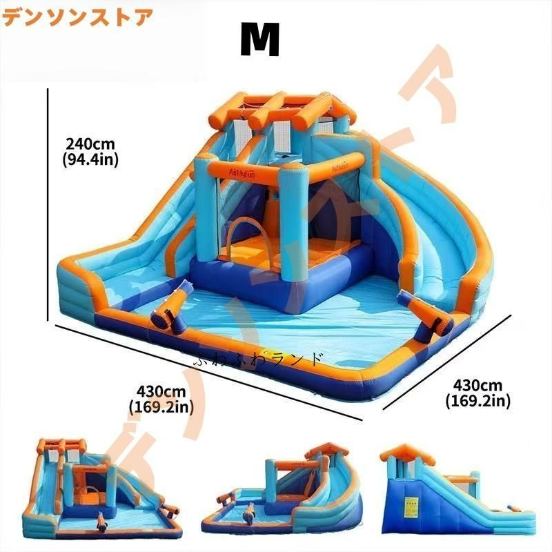 ボールプール ウォータースライダー