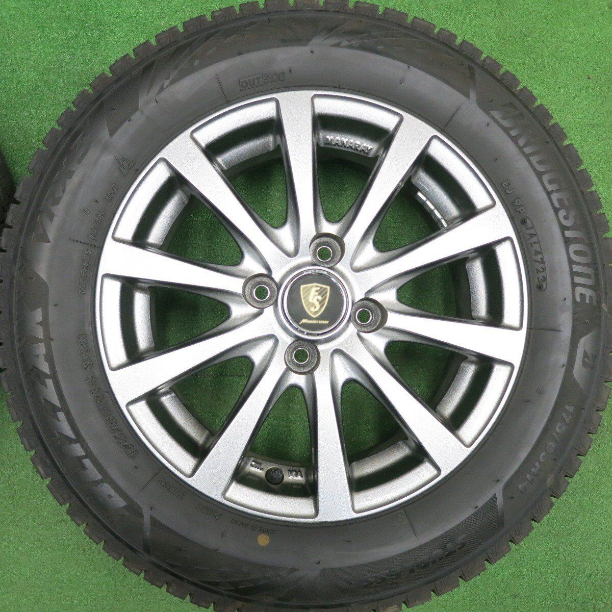 マナレイ 14インチ