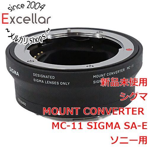 bn:7] シグマ MOUNT CONVERTER MC-11 SIGMA SA-E ソニー用 - メルカリ