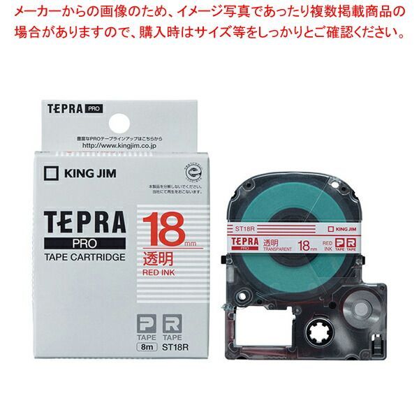 時計台 ４面世界時計　スカリー＆スカリー ワールドクロック 置時計 クオーツ 時計台 4面世界時計 スカリー＆スカリー ワールドクロック 置時計