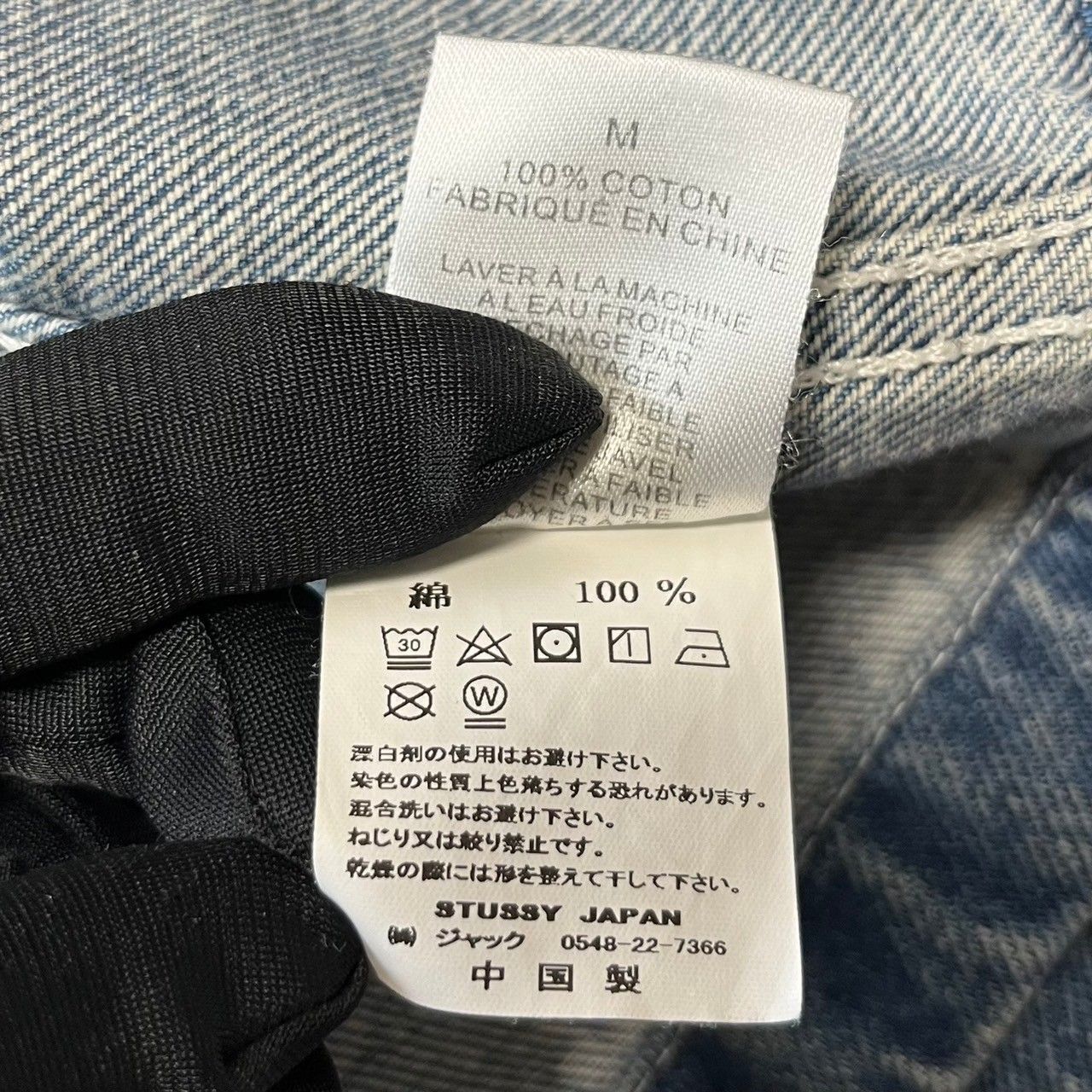 STUSSY ステューシー 20SS デニムカバーオールジャケット - メルカリ