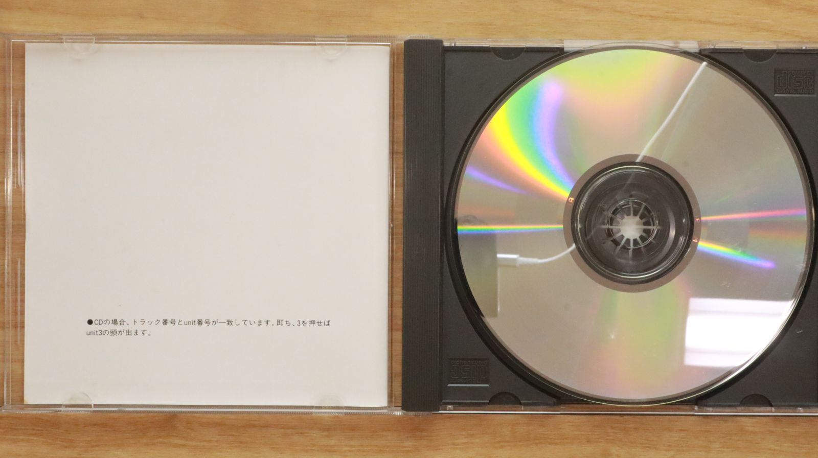中古CD☆その他CD/□ DRIPPY The Runaway Raindrop 2 【AD2/++++
