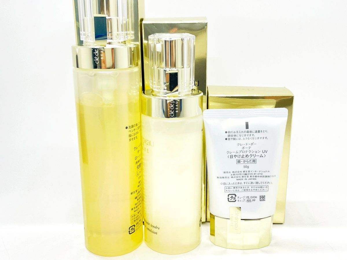 125ml