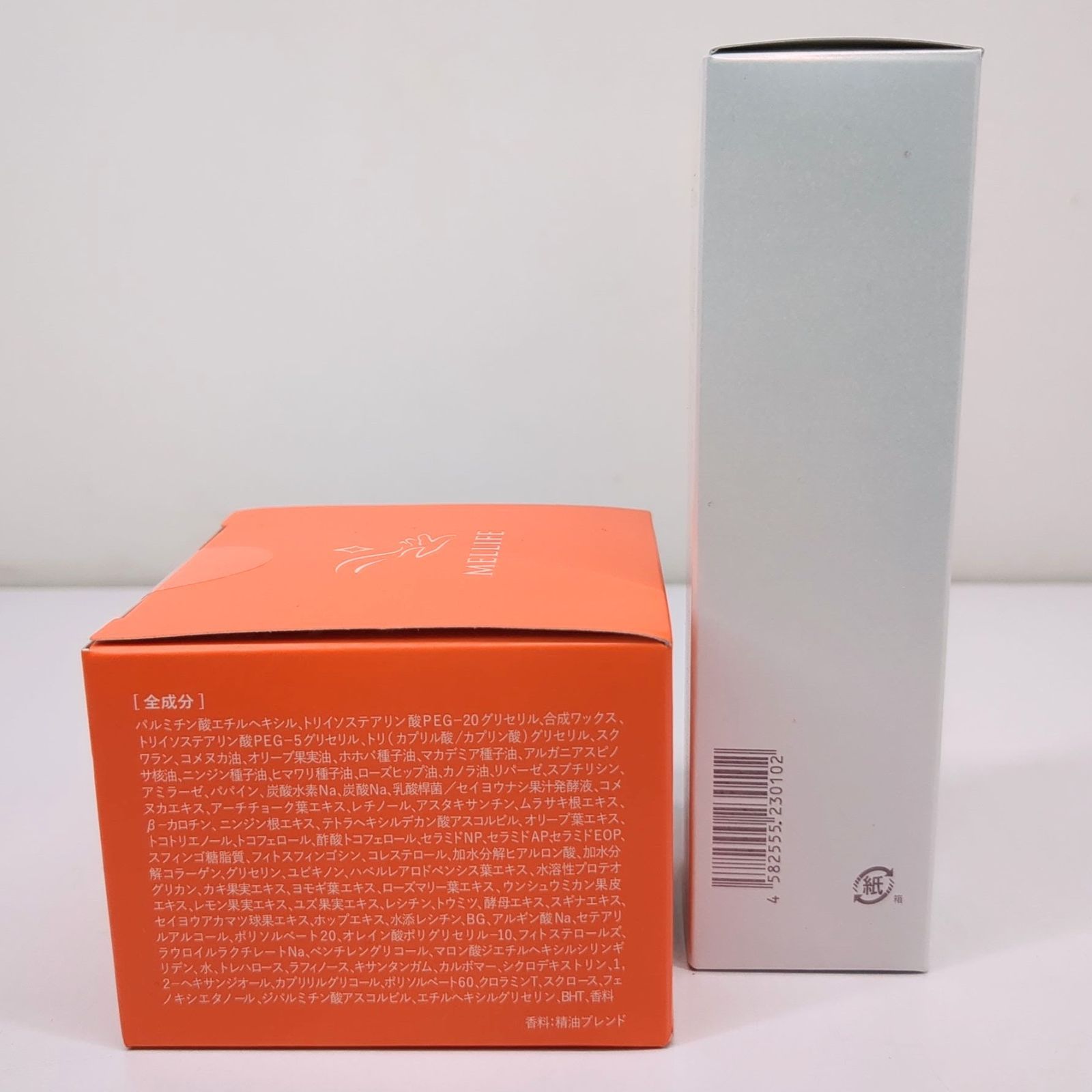 メリフ バームクレンズ 90g + ブライトヴェールセラム 40g 2点